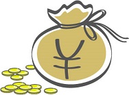 抵当権抹消費用